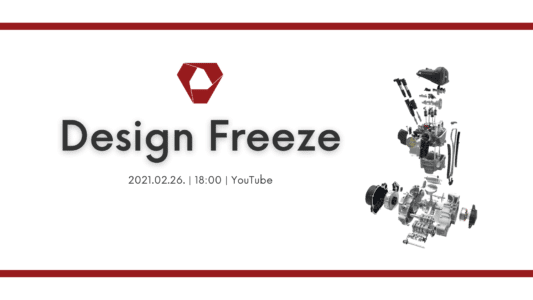 Design Freeze 2021